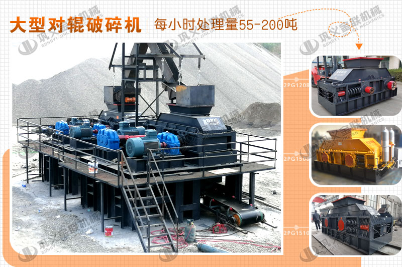 大型風化砂制砂機哪個廠家價格優惠，有哪些型號推薦？