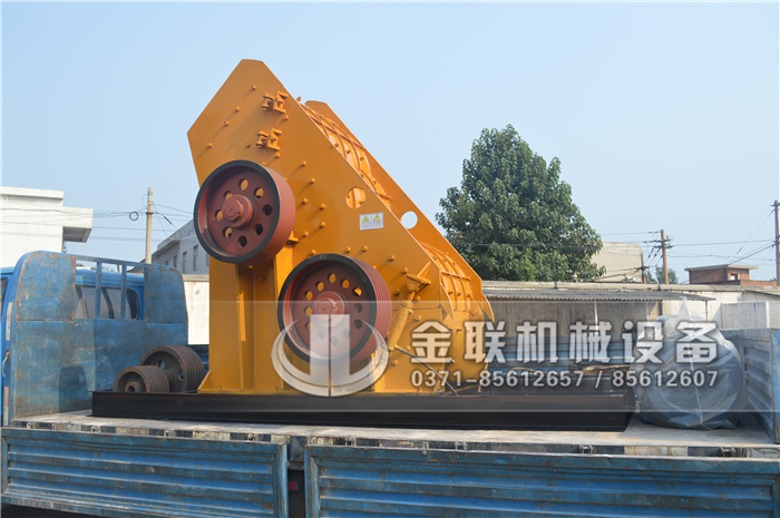 大型煤渣破碎機設備的型號有哪些,哪個廠家價格優(yōu)惠? 大型煤渣破碎機設備的型號有哪些,哪個廠家價格優(yōu)惠?