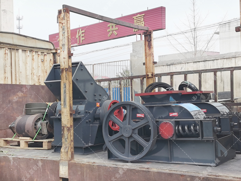 PC310X520小型錘式破碎機發貨圖片_發往河南洛河_破碎化工產品 PC310X520小型錘式破碎機發貨圖片_發往河南洛河_破碎化工產品